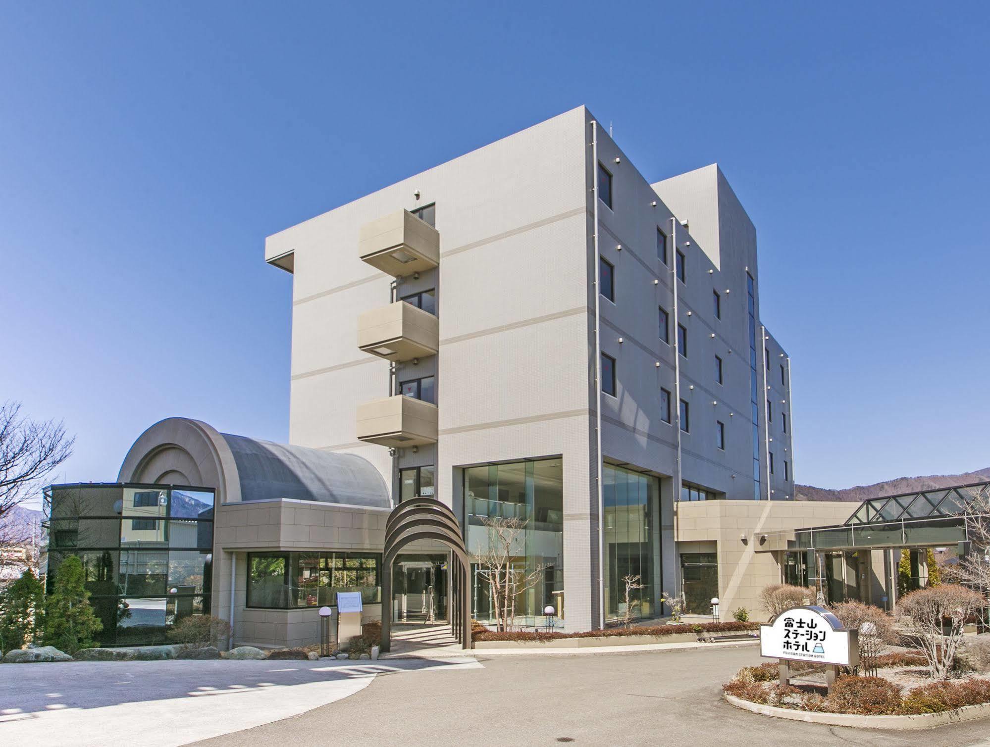 Fujisan Station Hotel Fujiyoshida Luaran gambar